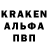 АМФЕТАМИН VHQ Nadeland
