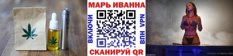 маркетплейс как зайти KRAKEN сайт Покров Печенье с ТГК конопля
