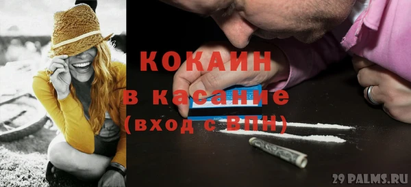 СК Алзамай