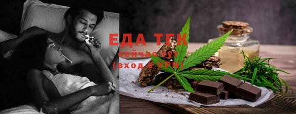 СК Алзамай