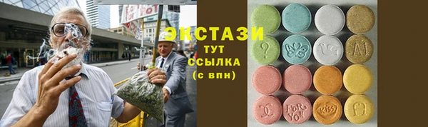СК Алзамай