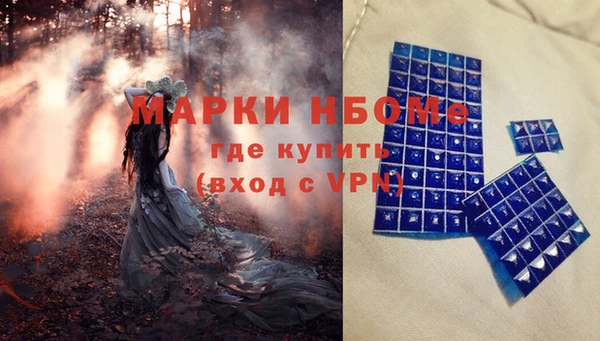 тгк Алексеевка