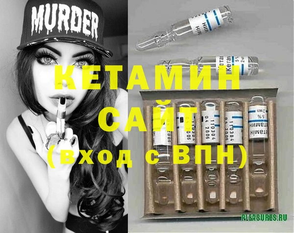 СК Алзамай