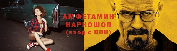 СК Алзамай