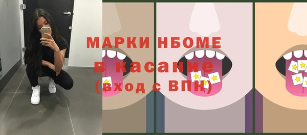 СК Алзамай