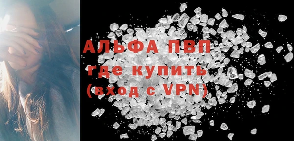 тгк Алексеевка