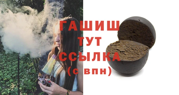 СК Алзамай