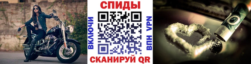 Первитин кристалл  Покров 