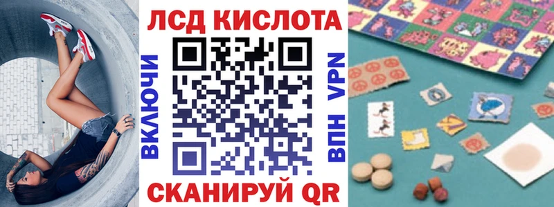 продажа наркотиков  shop клад  Марки 25I-NBOMe 1,8мг  Покров 